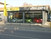 Logo Auto Emilia Srl